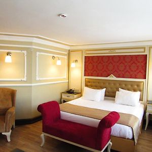 Kadikoy Park Suites